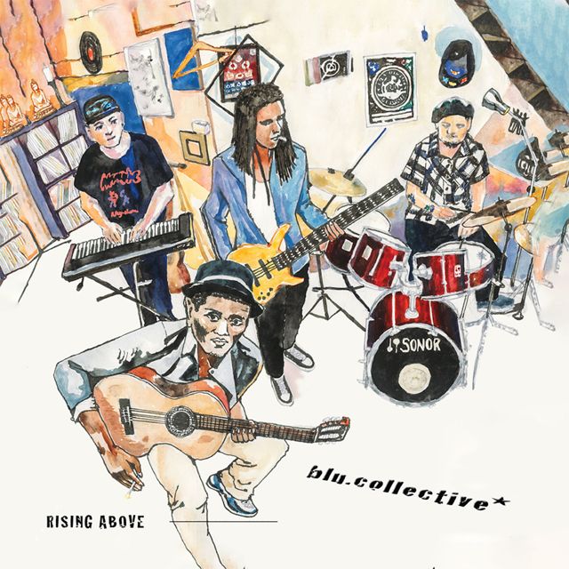 Blu.Collective - 'Beers at Samir's' [Ringtone]