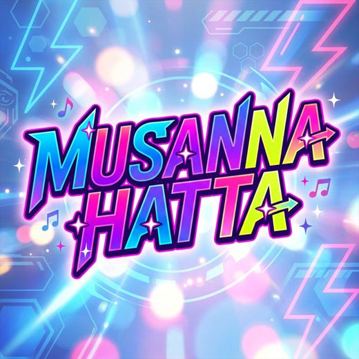 Musanna Hatta - 'Indie Optimism' [Ringtone]