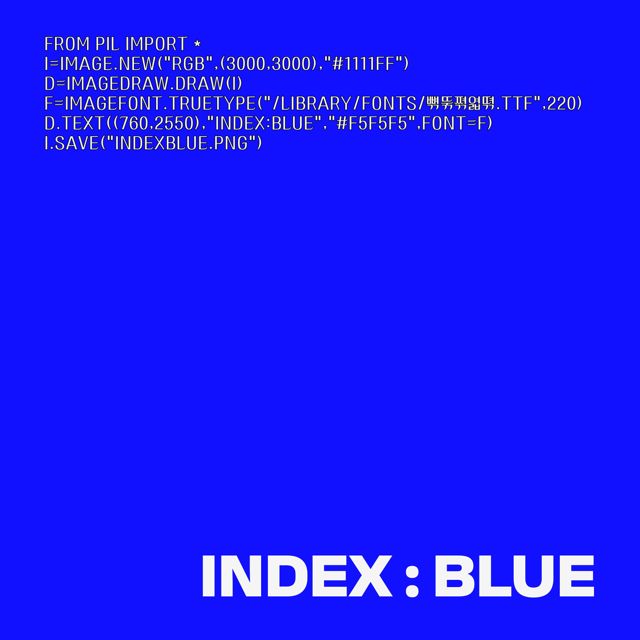 INDEX:BLUE - '#1111FF' [Ringtone]