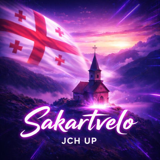 JCH UP - 'Sakartvelo (Phonk House Mix)' [Ringtone]