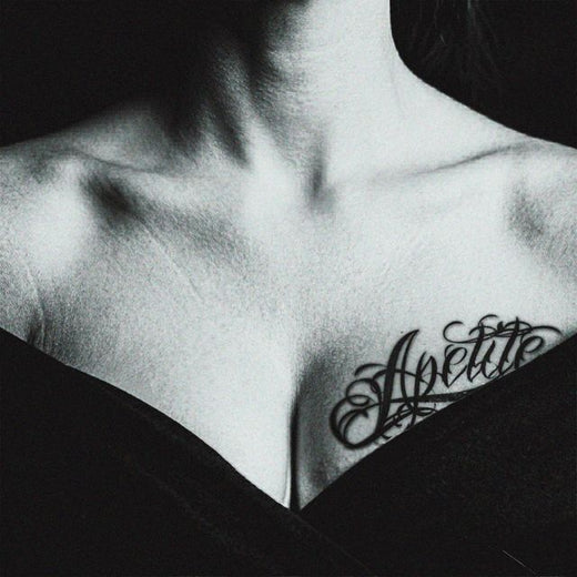 Garius - 'Apetite' [Ringtone]