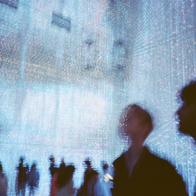 bloominous - 'knee deep' [Ringtone]