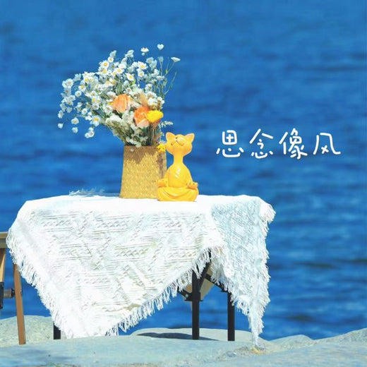 梨子芹菜 - '思念像风' [Ringtone]
