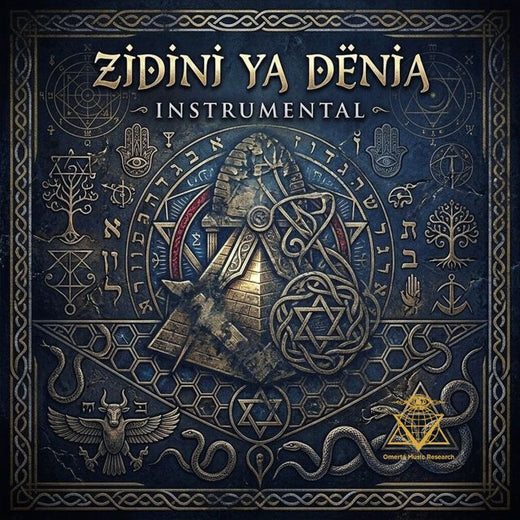 MAZARII - 'Zidini Ya Denia (Instrumental)' [Ringtone]