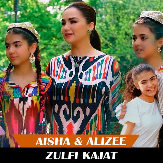 Aisha - 'Zulfi Kajat (feat. Alizee)' [Ringtone]