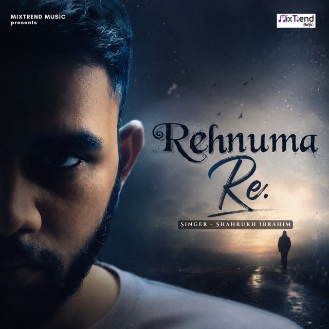 Shahrukh Ibrahim - 'Rehnuma Re' [Ringtone]