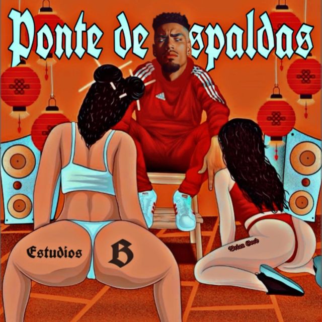 LIL ZAO - 'PONTE DE ESPALDAS (feat. LA PALME & BRIAN GOOD-ESTUDIOS B)' [Ringtone]