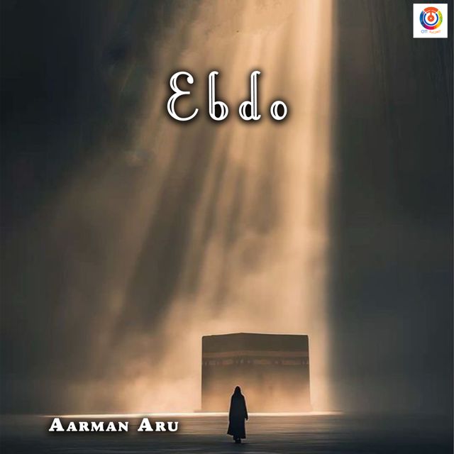 Aarman Aru - 'Ebdo' [Ringtone]