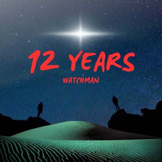 Watchman - 'BONFO' [Ringtone]