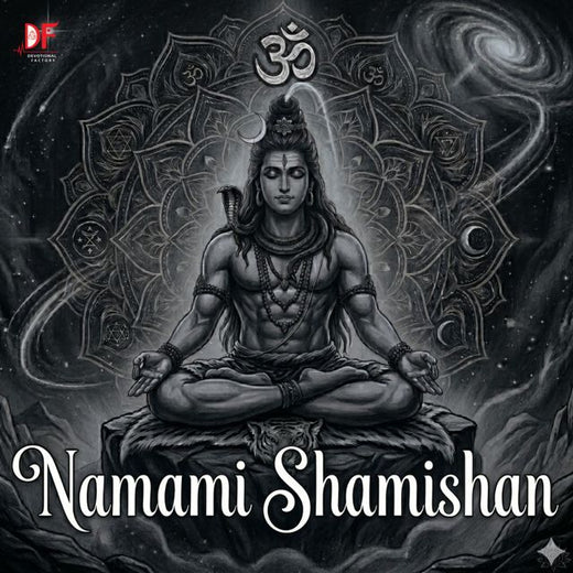 Sadhana Sargam - 'Namami Shamishan (feat. Paras Chopra)' [Ringtone]