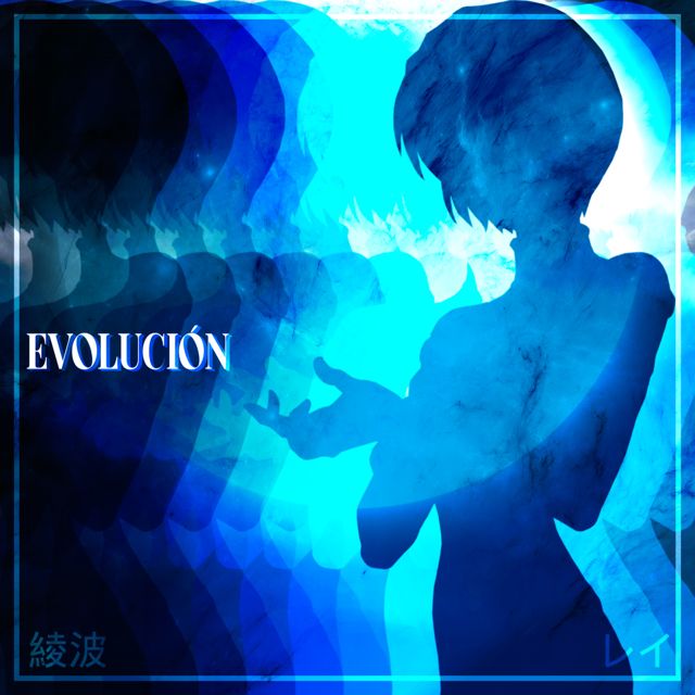 Nat Zhu - 'Evolución' [Ringtone]