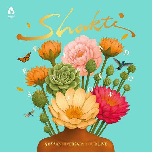 Shakti - 'Shrini's Dream' [Ringtone]
