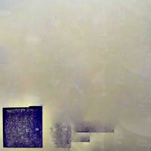 Quannnic - 'sorry days' [Ringtone]