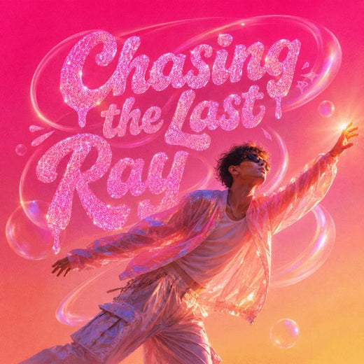Davinchiko - 'Chasing the Last Ray' [Ringtone]