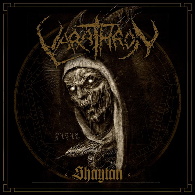 Varathron - 'Shaytan' [Ringtone]
