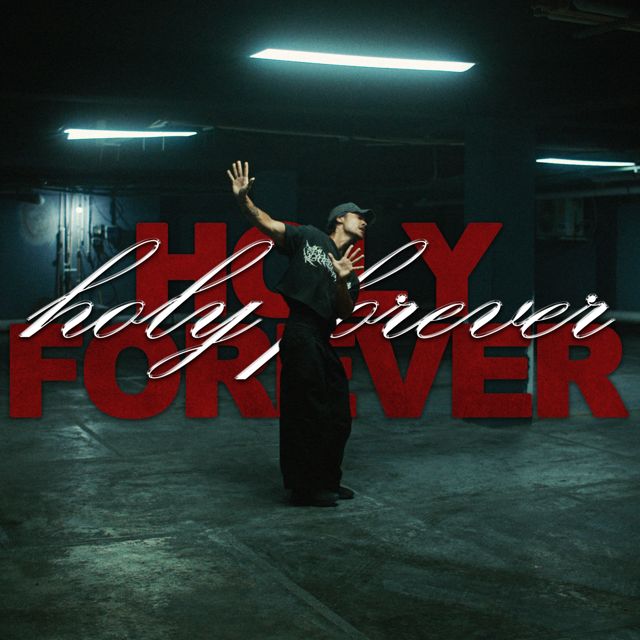 Ashton Mills - 'HOLY FOREVER' [Ringtone]