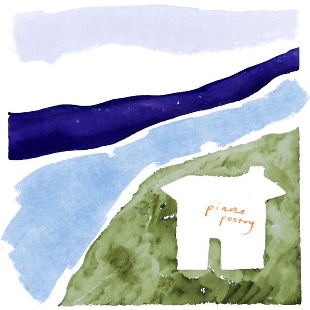 Pureunsaemi Jin - 'a tender letter' [Ringtone]