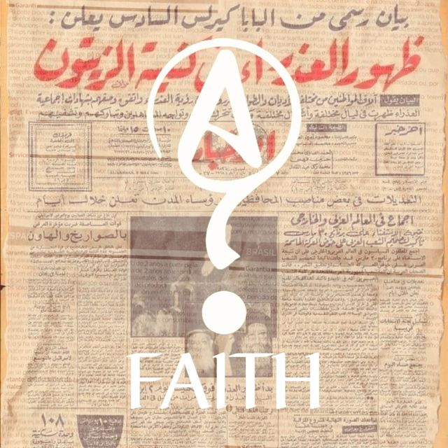 We The People - 'Faith' [Ringtone]
