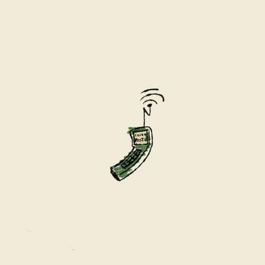 DeanBlue - 'Caixa Postal' [Ringtone]