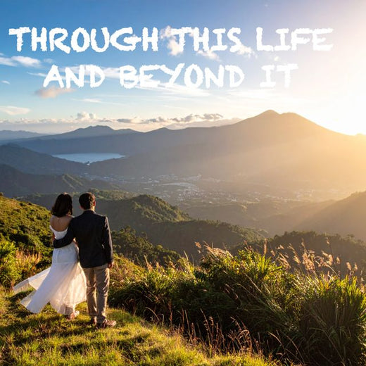 SirPhil - 'Through this Life and beyond it' [Ringtone]