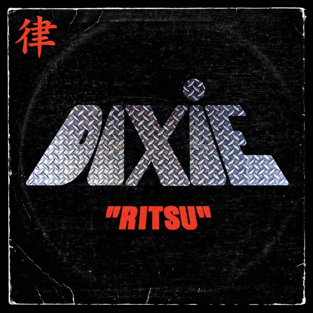 Twinn Dixie - 'Ritsu (feat. Dixie Augusto)' [Ringtone]