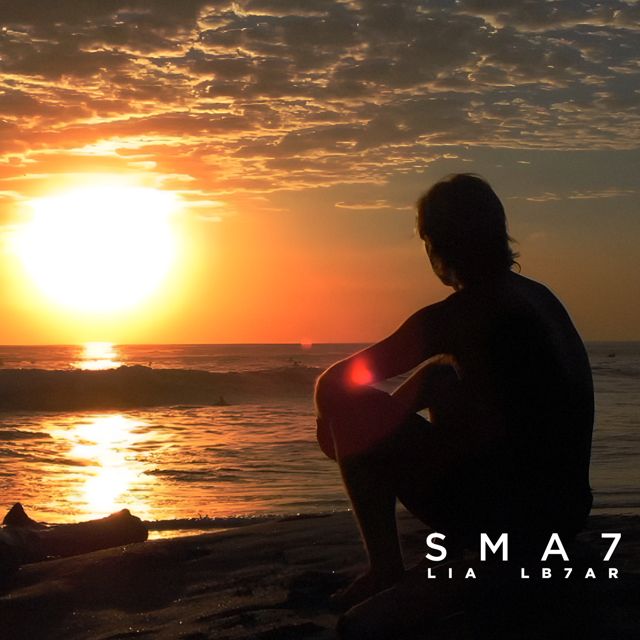 MAZARII - 'Sma7 Lia Lb7ar' [Ringtone]