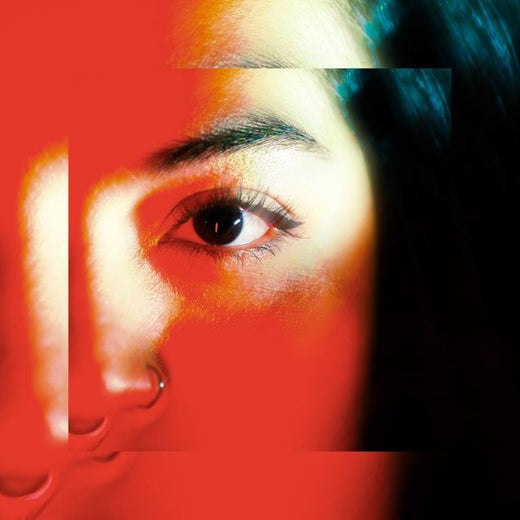 Le Andra - 'En Tus Ojos La Belleza' [Ringtone]