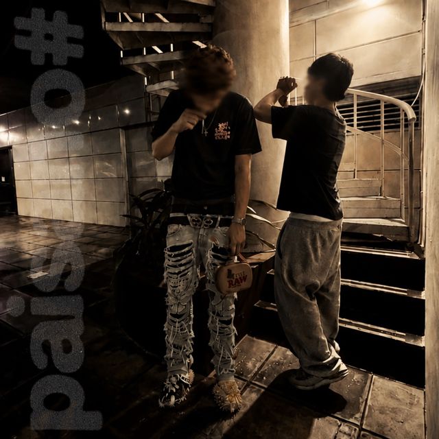 Ditto - 'Paisano# (feat. Mob MOLD & S.GOTTHESAUCE)' [Ringtone]