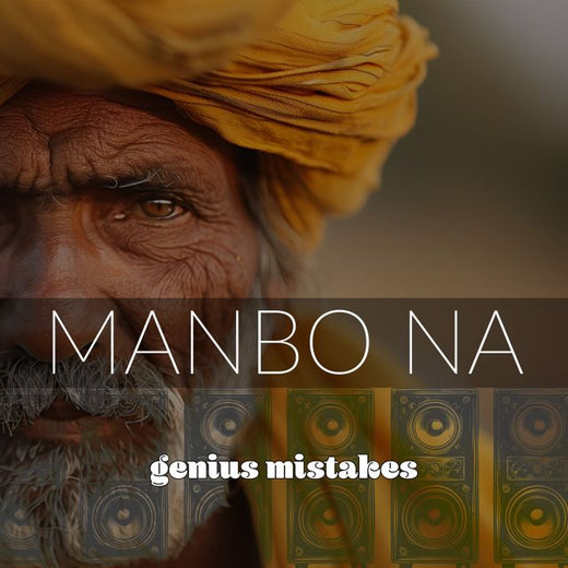 Genius Mistakes - 'Manbo Na (instrumental) (feat. Brooklyn Shanti & Vishal Kanwar)' [Ringtone]