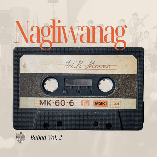 TLH Music - 'Di Pababayaan ng Diyos' [Ringtone]