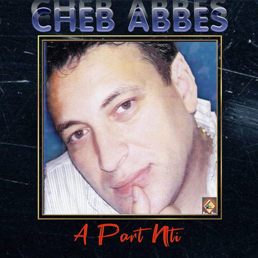 Cheb Abbes - 'Aalache Ghir Hiya' [Ringtone]