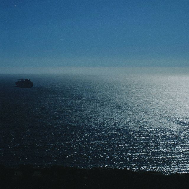 Mismoinerte - 'Nodriza' [Ringtone]