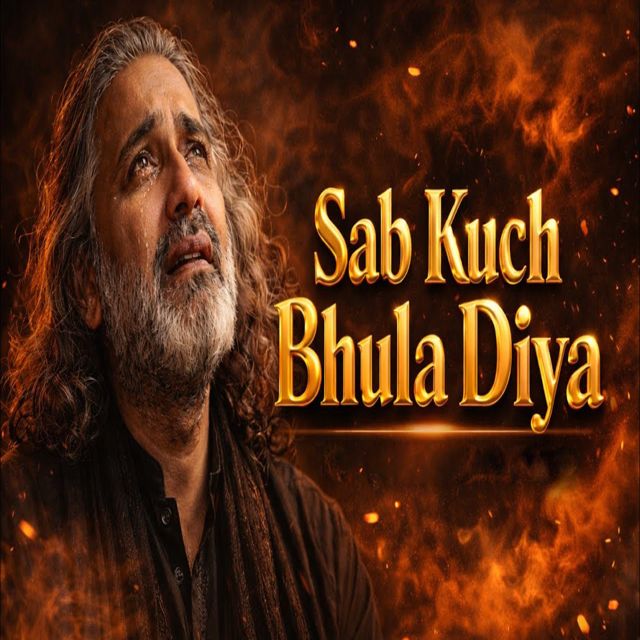 Nitish Thakur - 'Sab Kuch Bhula Diya' [Ringtone]