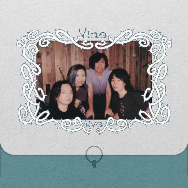表情银行Mimikbanka - 'In the Shadows (Live) (feat. homegrown自家種)' [Ringtone]