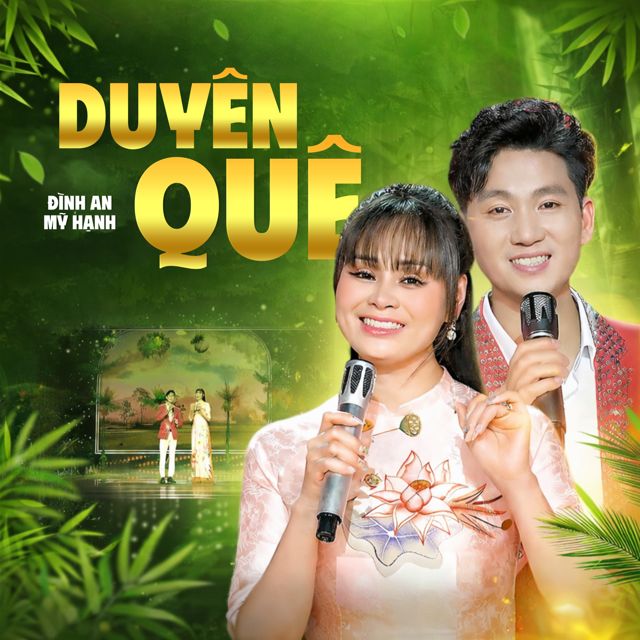 Đình An - 'Duyên Quê (feat. Mỹ Hạnh)' [Ringtone]