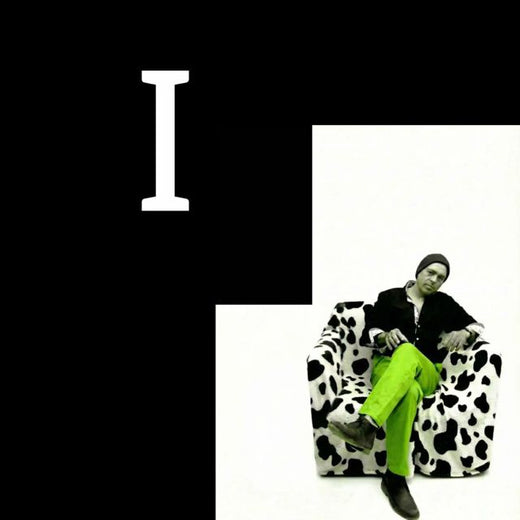 Las Canciones de Petequito - 'I' [Ringtone]