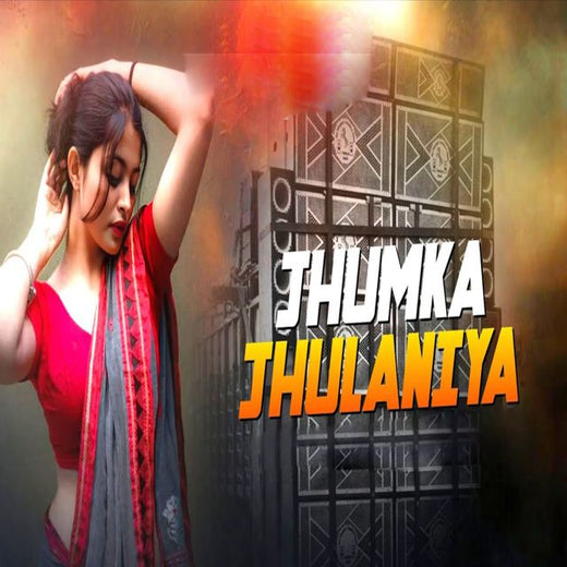 Anjali Bharti - 'Jhumka Jhulaniya' [Ringtone]