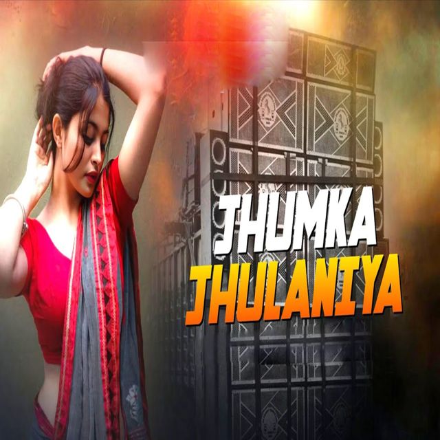 Anjali Bharti - 'Jhumka Jhulaniya' [Ringtone]