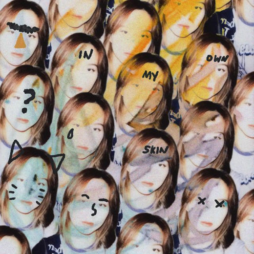 Ruru - 'In My Own Skin' [Ringtone]
