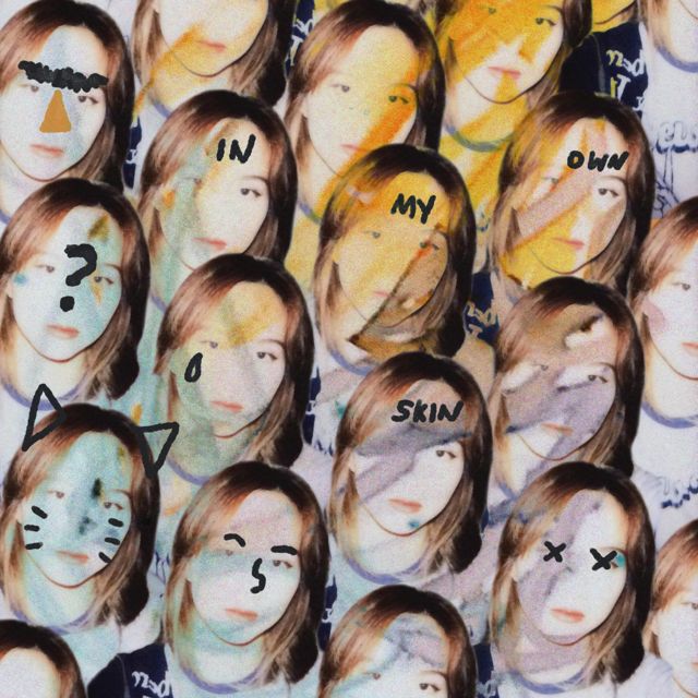 Ruru - 'In My Own Skin' [Ringtone]