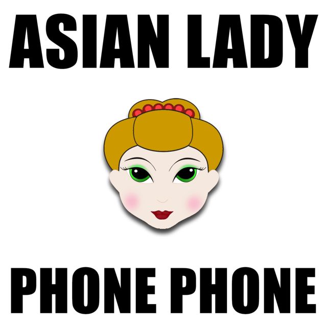 Asian Lady Phone - 'Asian Lady Phone Phone' [Ringtone]