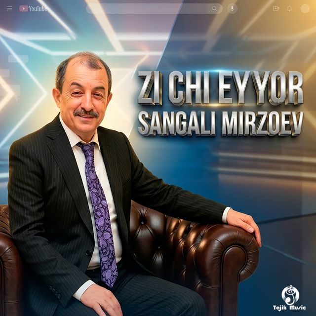 Sangali Mirzoev - 'Zi chi ey yor' [Ringtone]