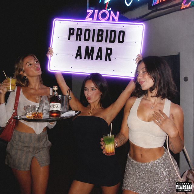Zion - 'TANQUERAY' [Ringtone]