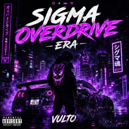 Vulto Neon - 'Sem Limite (Alternative Version)' [Ringtone]