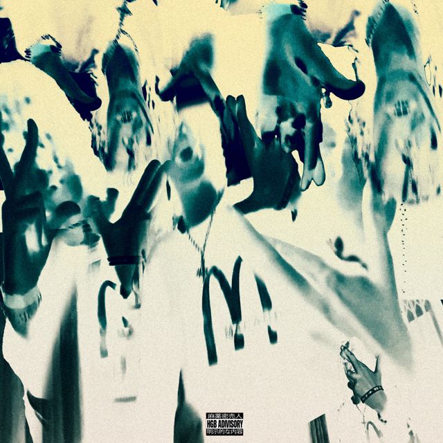 Tanay - 'MR.ZOMBIE' [Ringtone]