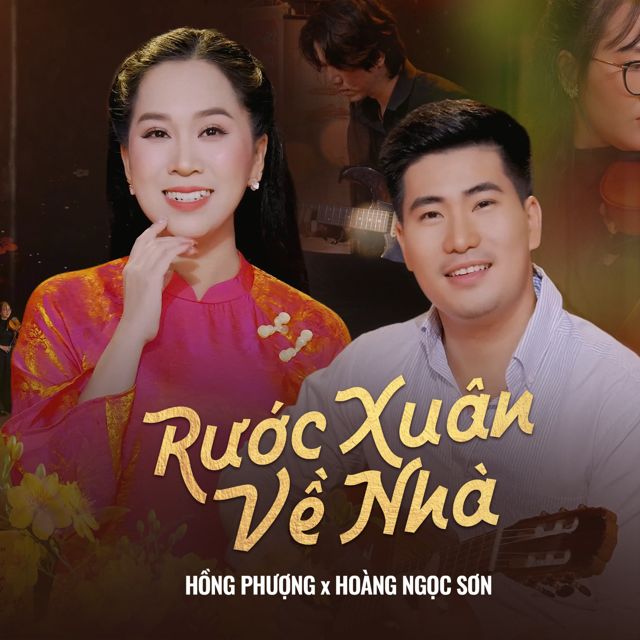 Hồng Phượng - 'Rước Xuân Về Nhà (feat. Hoàng Ngọc Sơn)' [Ringtone]