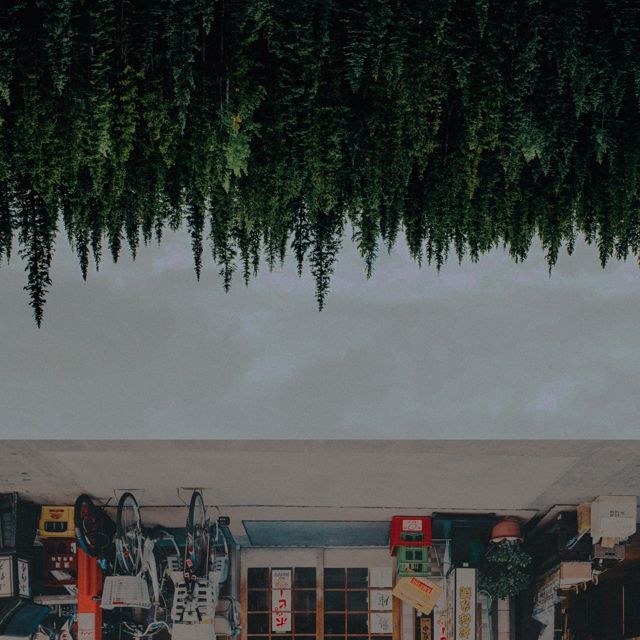 Hemond - 'Clear Air' [Ringtone]