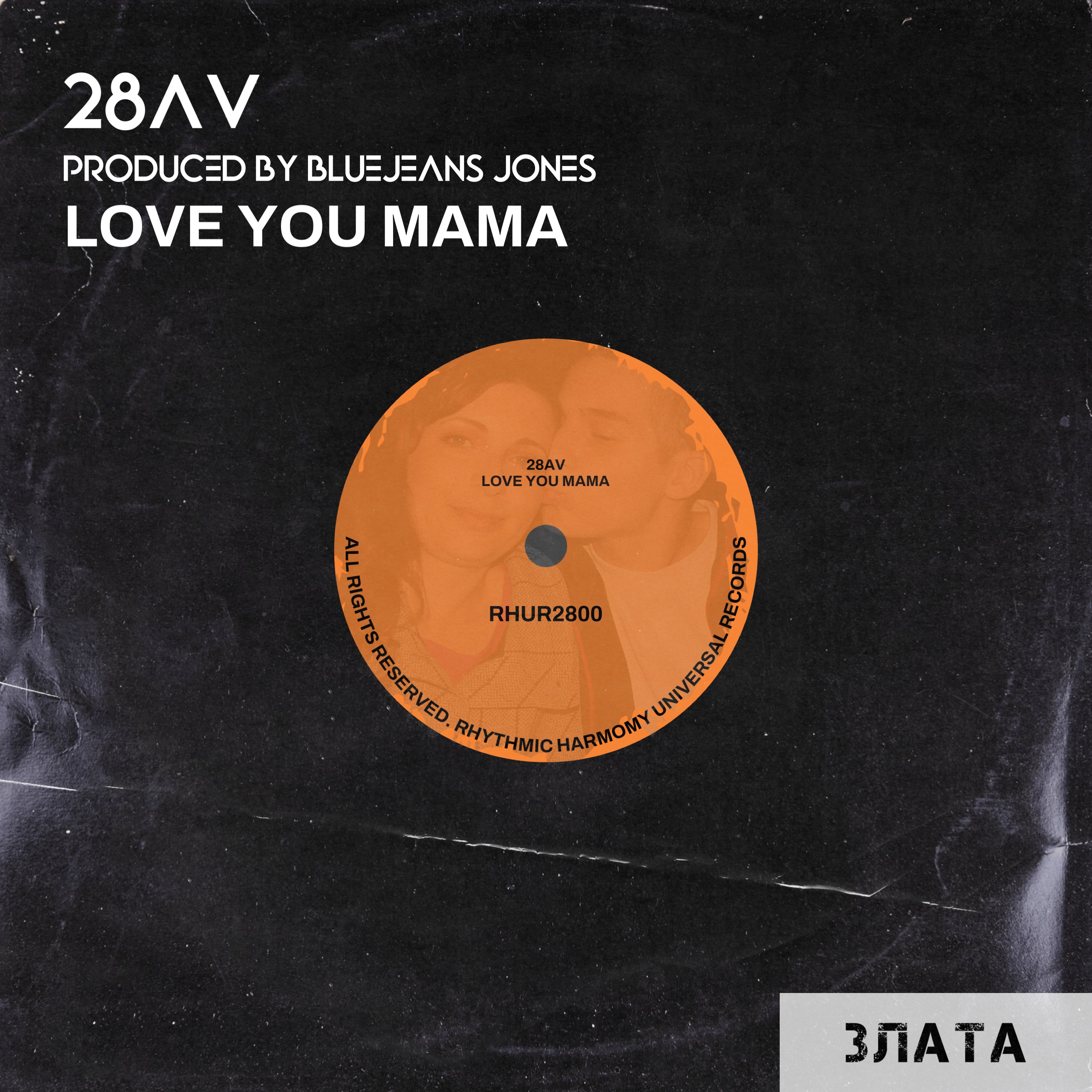 28AV - 'Love You Mama' [Ringtone]