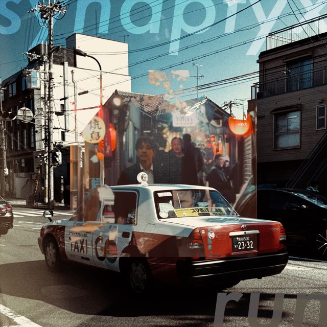 Synaptyx - 'Aaron's Psychedelic Breakfast' [Ringtone]