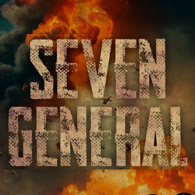 MEDIA14 - 'SEVEN GENERAL' [Ringtone]